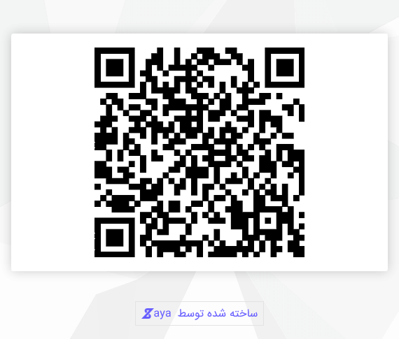 آموزش ساخت بارکد QR با لوگو اختصاصی 10 نمونه بارکد qr