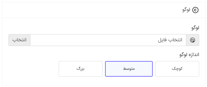 آموزش ساخت بارکد QR با لوگو اختصاصی 9 ساخت کد qr با لوگو اختصاصی